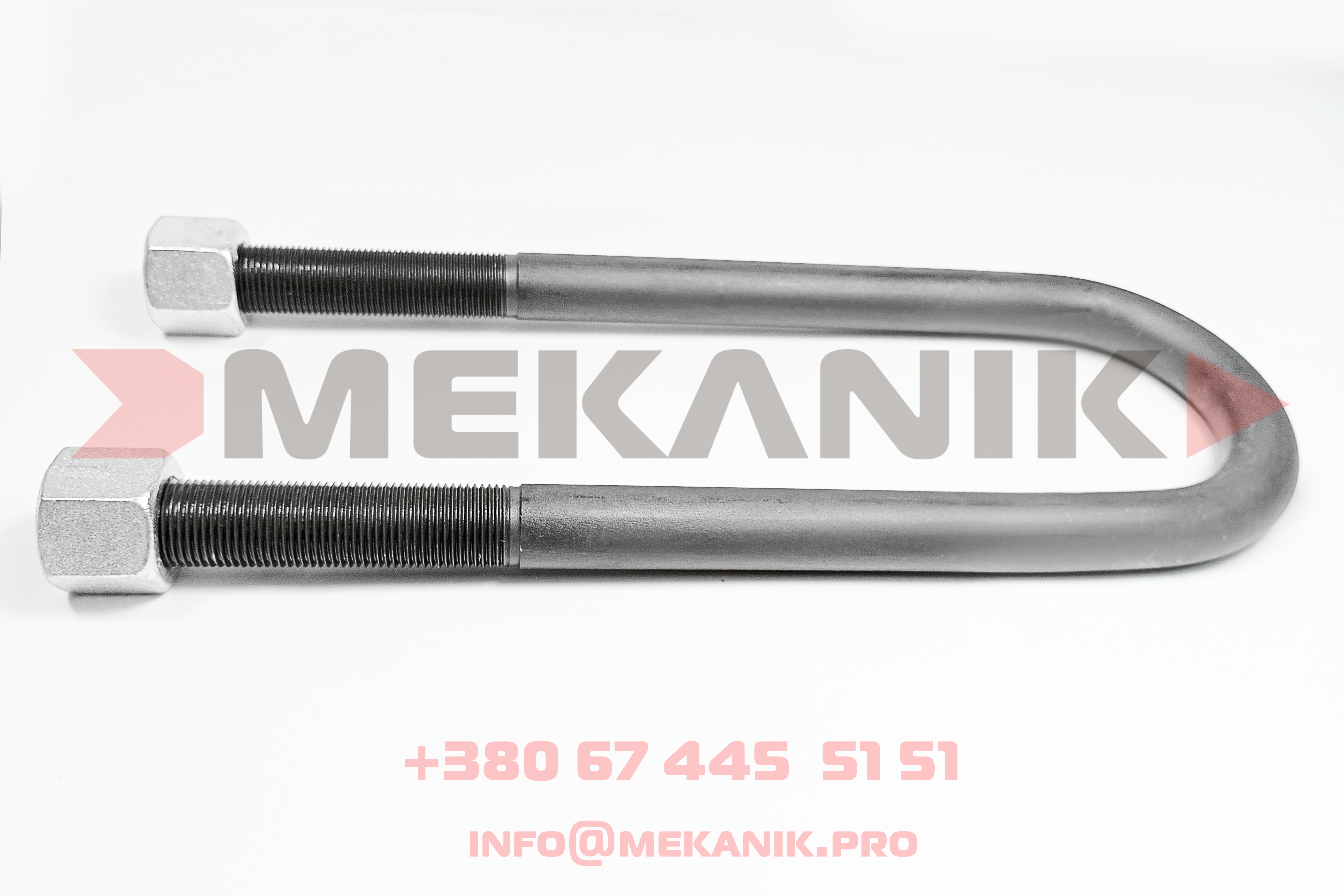 MKA 7251371 MEKANIK